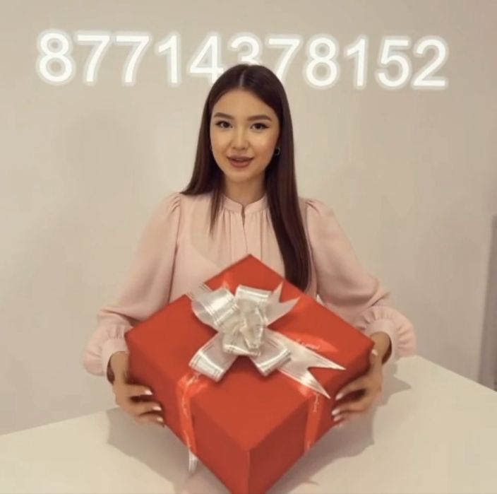 Подарочный box с наполнением сладостей