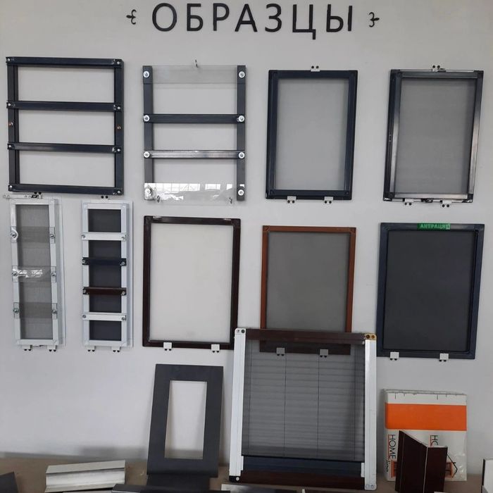 Пластиковые окна