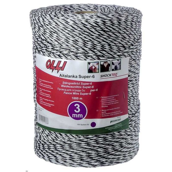 Электропастухи (электроизгороди) OLLI (Финляндия)