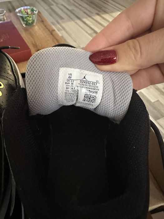 Детски маратонки Jordan Max Aura