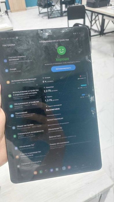 Galaxy Tab S6 lite