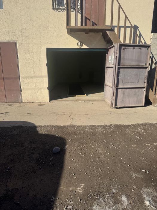 Көлеңке боксы