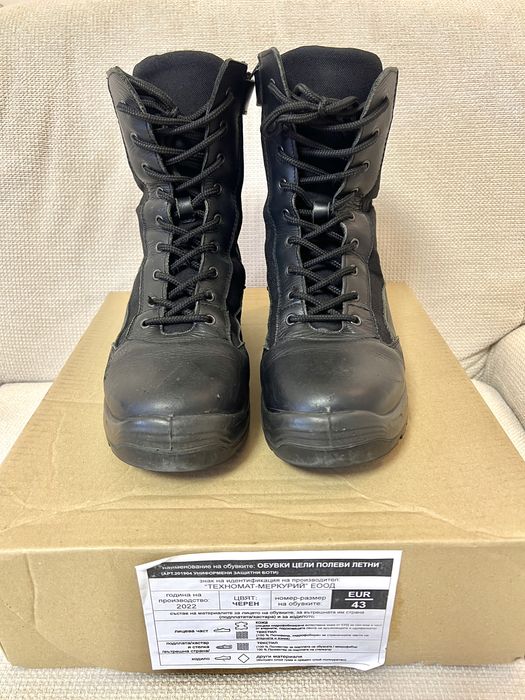 Летни Кубинки Техномат