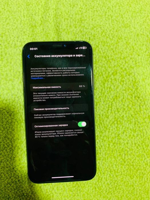 Iphone X 64Gb bez face obmen ili naxt