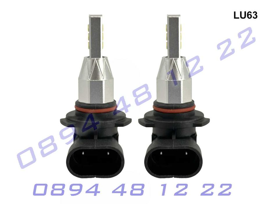 HB3 9005 H1 Супер ярки крушки 6000LM LED светлини фаров къси дълги лед