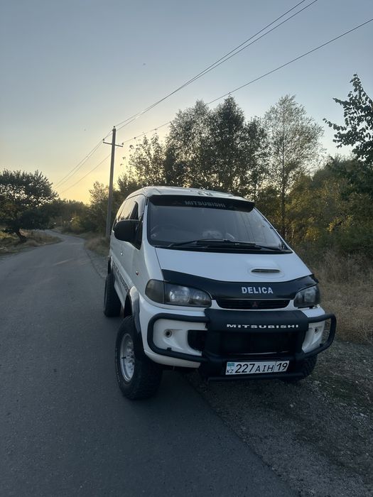 Продам Делику булку