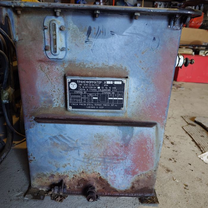Трансформатор ОМП 10/10