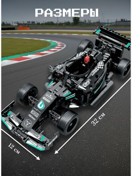 Лего конструктор гоночная машина