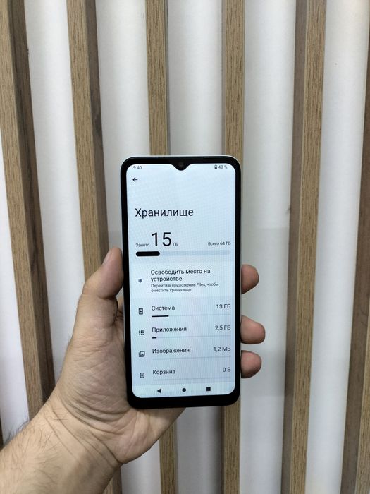 Redmi A2 plus 64gb