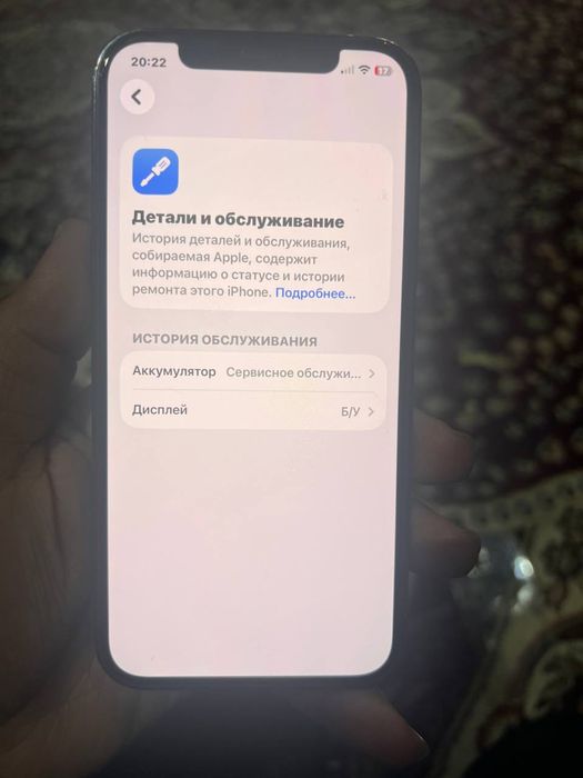 Iphone 12pro 128 gb pasprt kopya