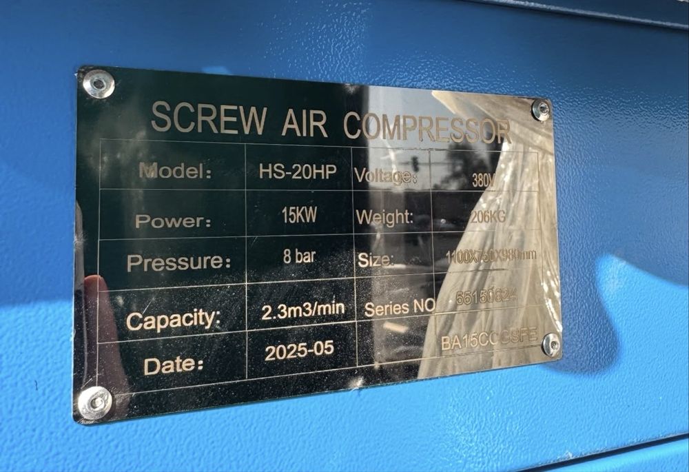 Винтовой воздушный компрессор с инвертором Первые руки в ассортименте