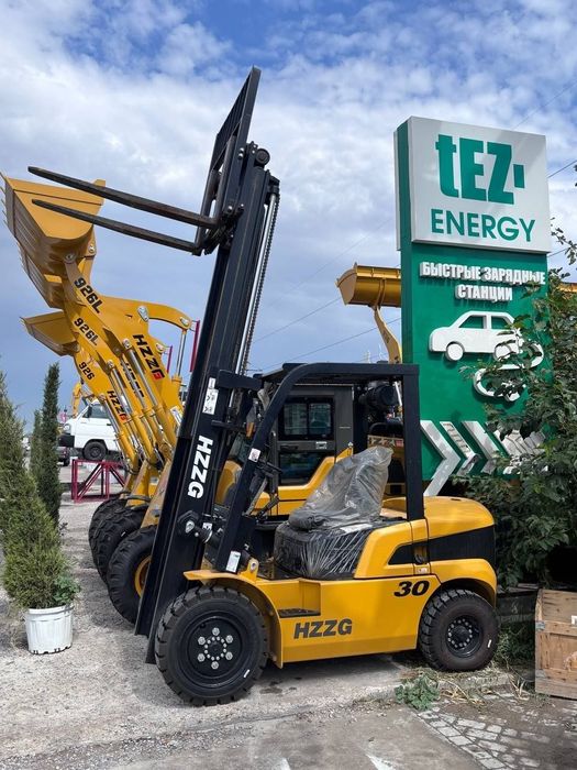 HZZG brendidan H30 madel Kara