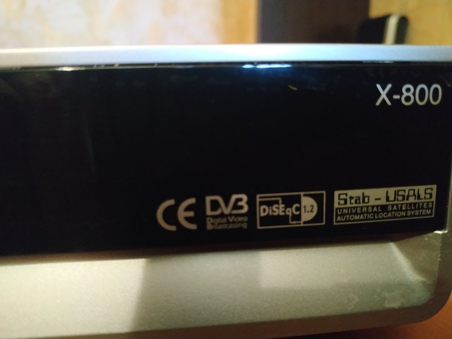Продаётся OPENBOX X-800.