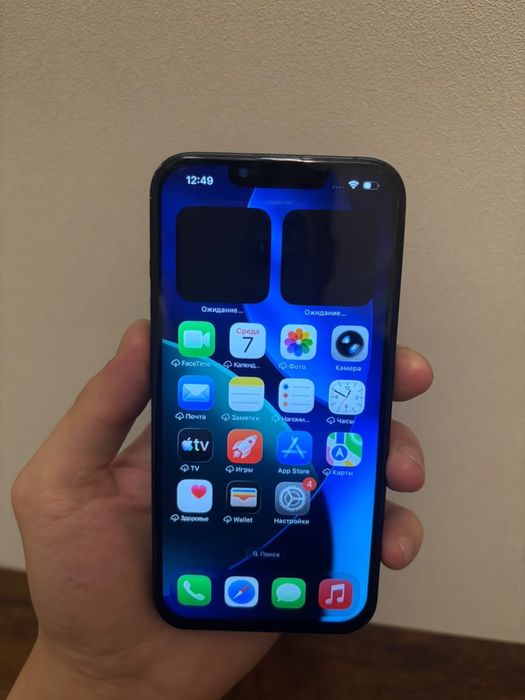 iPhone 13 128 обмен