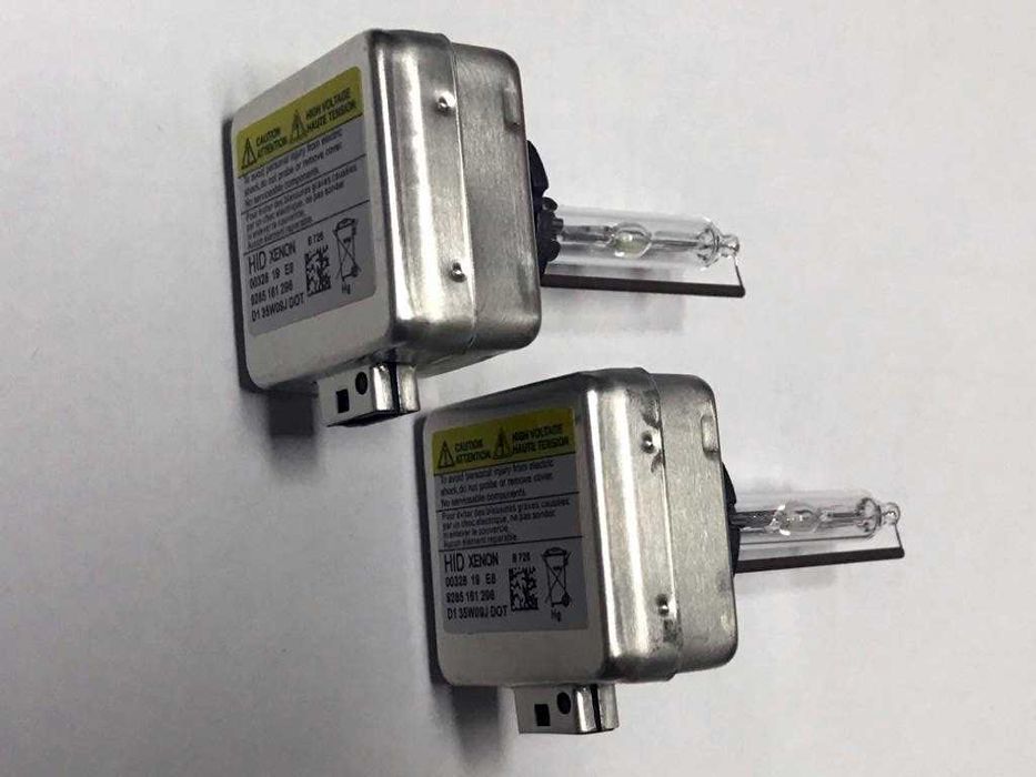 Set Becuri Xenon D1S si D3S
