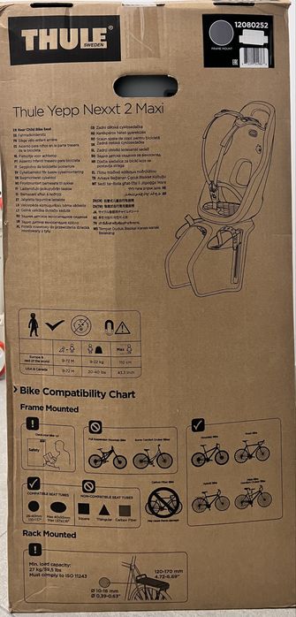 Nou Scaun Thule Yepp Nexxt 2 Maxi Frame Mount