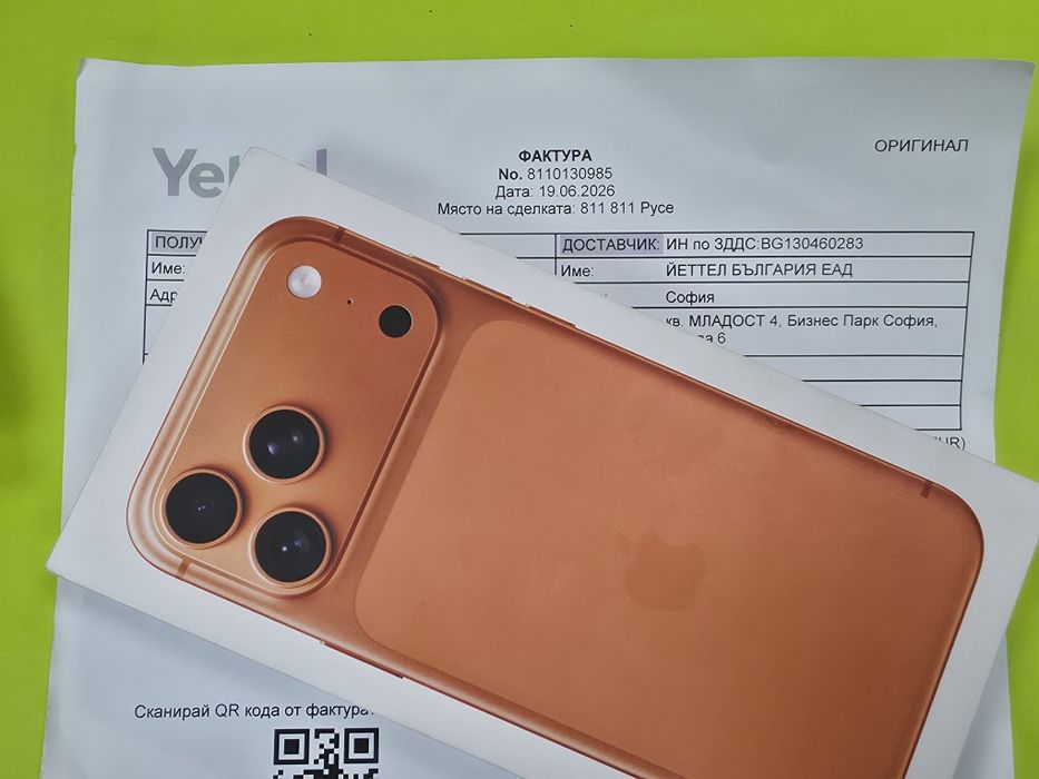 ЗАПЕЧАТАН 256GB iPhone 17 Pro Max Yettel Гаранция 2029г. Orange