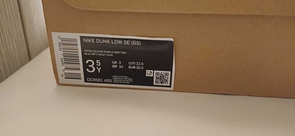 Маратонки NIKE Dunk Low