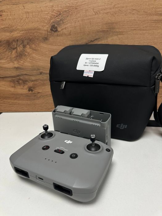 Дрон Dji  Mini 2