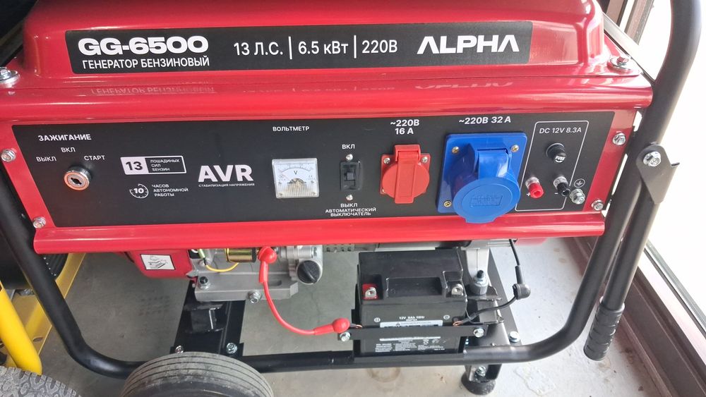 электро генераторы