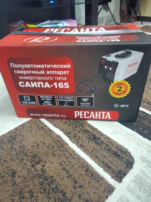 Продам полуавтомат