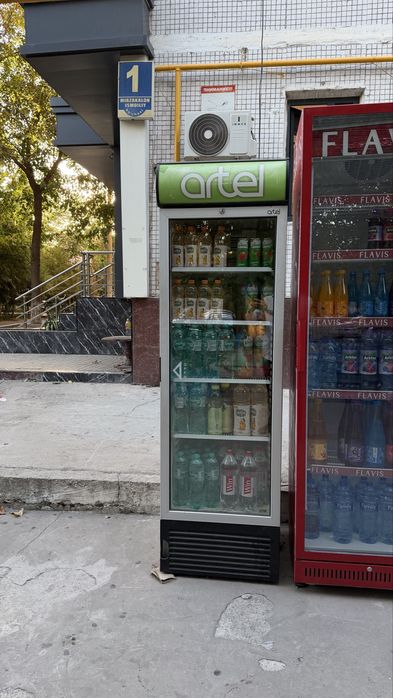 Atlant ва Artel холодиьниклари сотилади