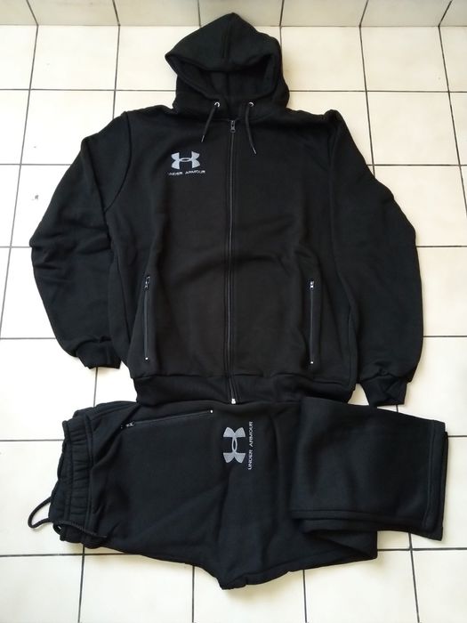 ДЕБЕЛ ватиран екип 3XL, 4XL, 5XL и 6XL