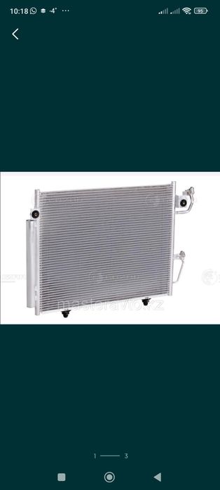 Колпаки на Газель