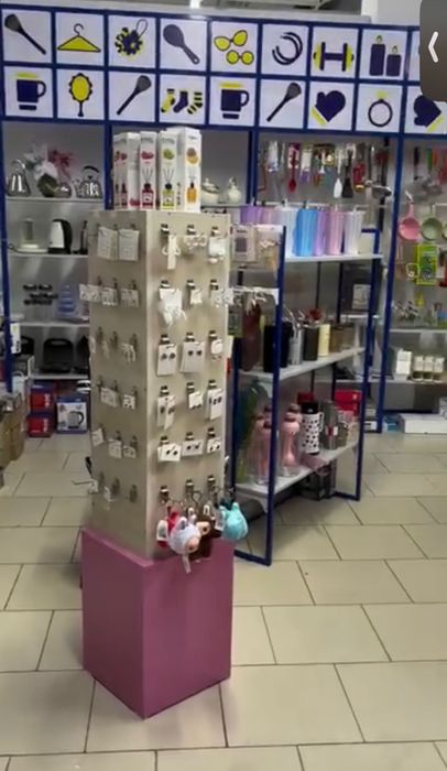 Таза стеллаждар сатылады