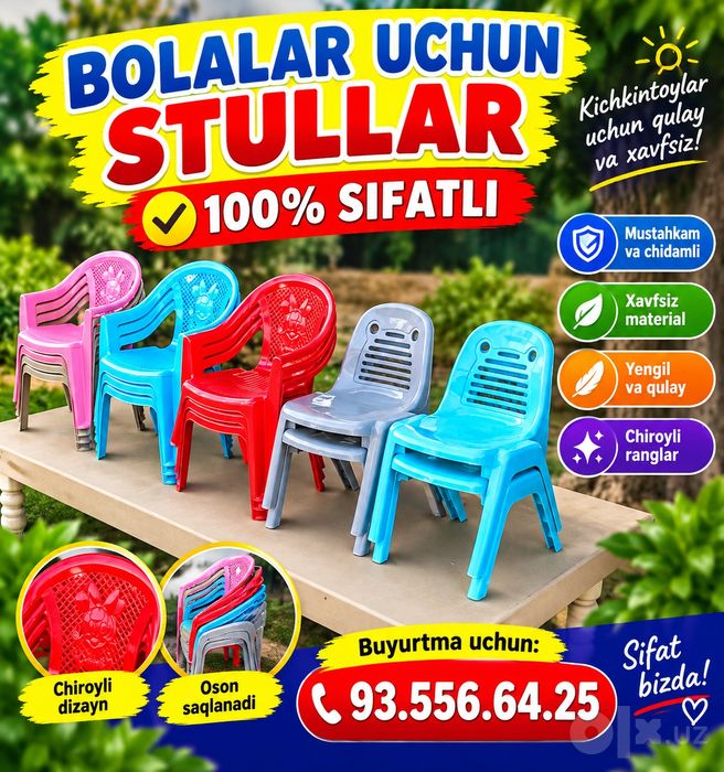 Bollarga   Stol   Stul   Optim