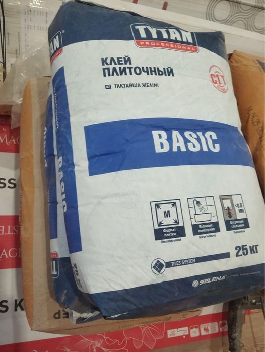 Продам кафельный клей