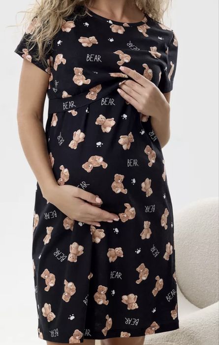 Одежда для беременных