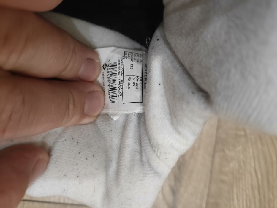 Продавам зимни ботуши 36 номер