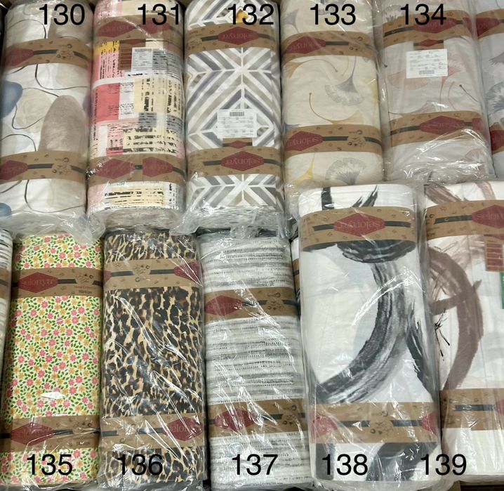 Плат Ранфорс 100% памук -30м