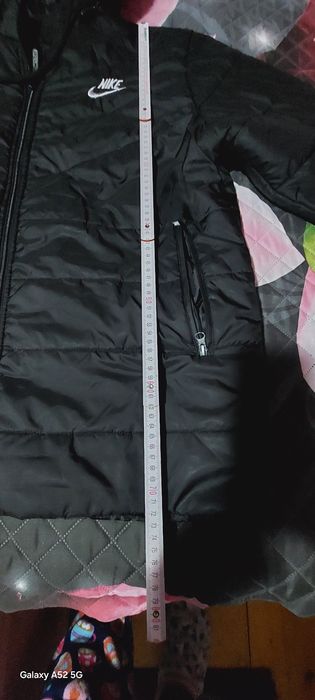 Мъжко/юношеско яке