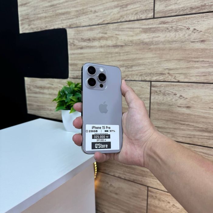 iPhone 15 Pro | 256gb | 97% | Айфон 15 Про