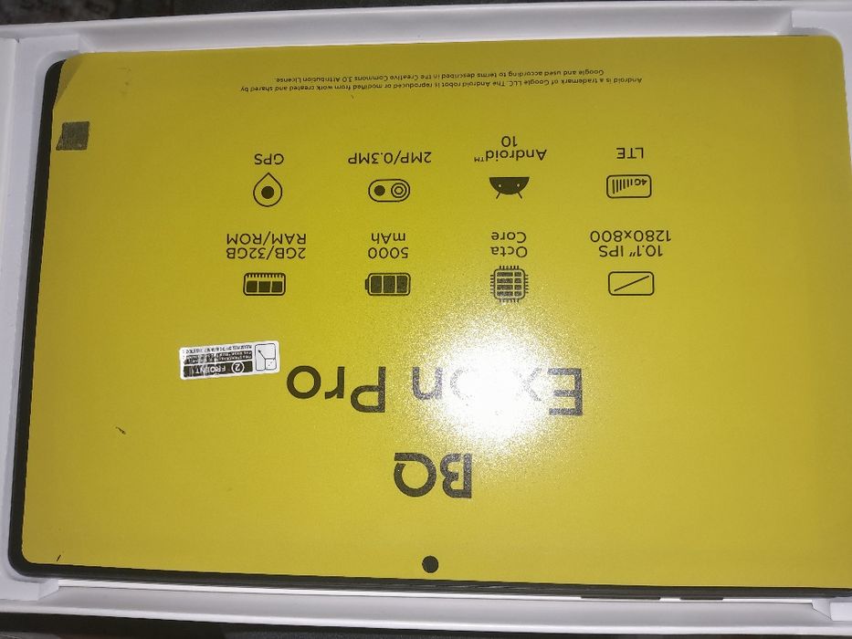 Bq plansheti sotiladi yangi