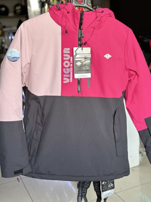 Женские и Мужские Горнолыжные Костюмы в Широком Ассортименте!