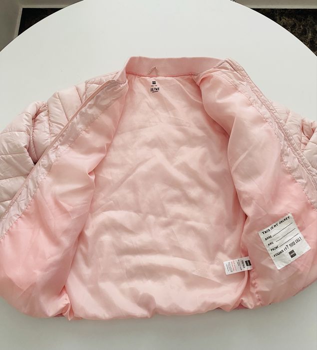 Детско зимно яке HEMA