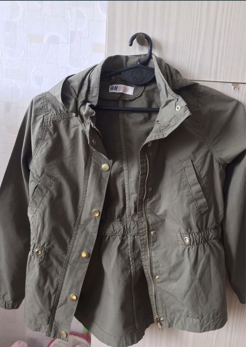 яке за момиче