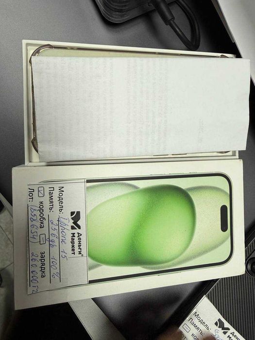 Apple iPhone 15 256 Gb (Алматы 858654)