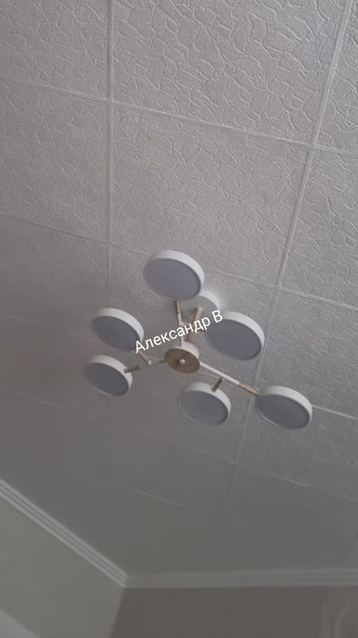 Электрик 24 часа все районы города