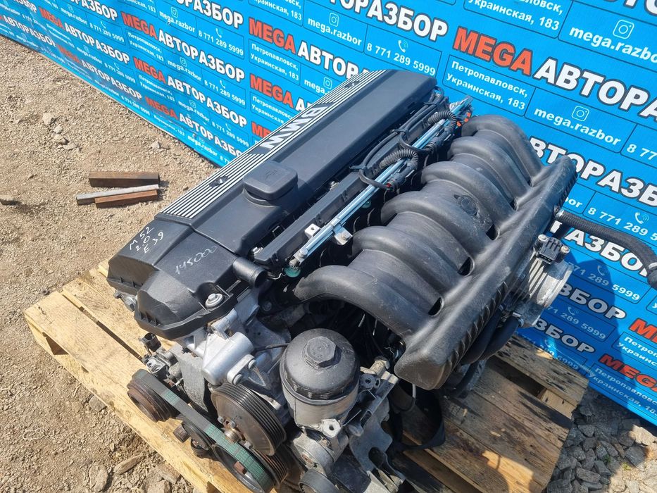 Двигатель на БМВ/ BMW E39 M52 2.0л