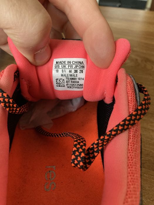 Оригинални мъжки маратонки Adidas Terrex Gore-tex