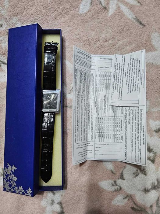 Часы Луч кварц Беларусь