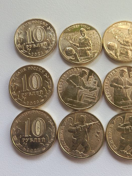 Новинка банка России