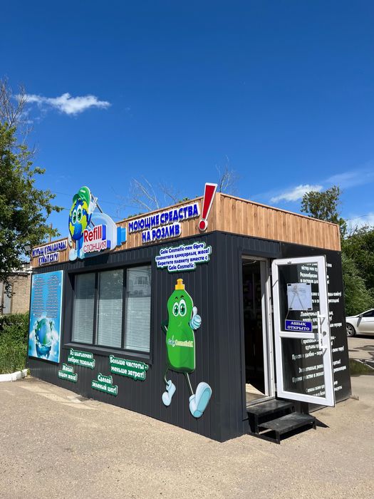 Продам готовый бизнес