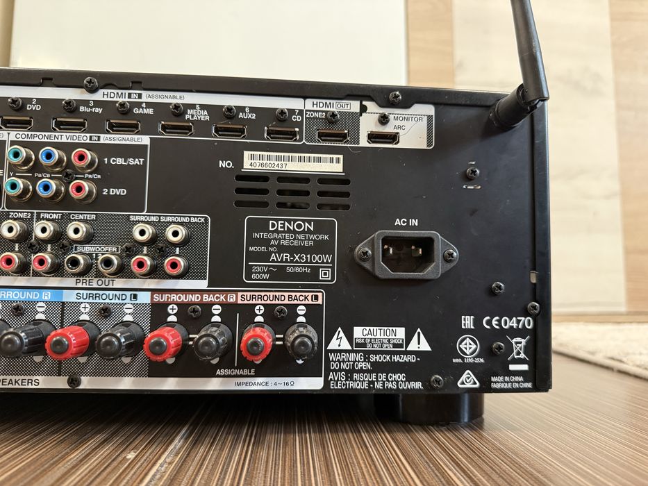 Denon AVR-X3100 Bluetooth Wi-Fi