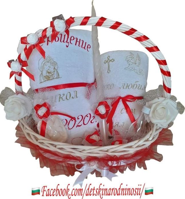 Комплекти за кръщене с бродирана шевица