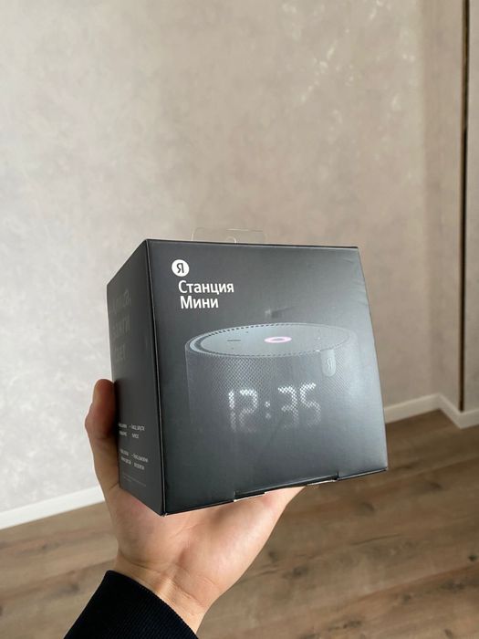 продам мини станцию Алиса